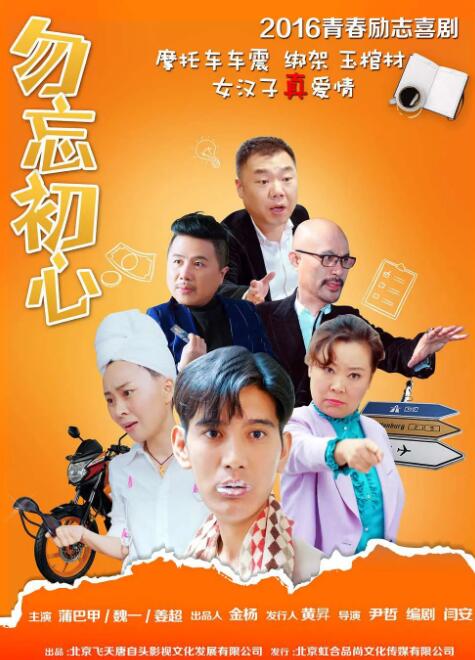 日本 奴役 捆绑 受虐狂xxxx