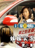 日本 奴役 捆绑 受虐狂xxxx